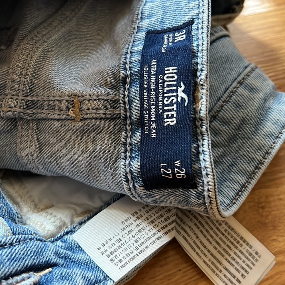 Mom jeans - Picture 3 of 3